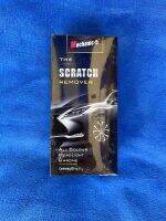 Mechanic-5 Scratch Remover ผลิตภัณฑ์ขัดสีรถ ลบรอยขีดข่วนบนสีรถ 120 G