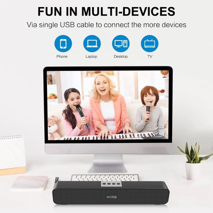 puluz-soundbar-wired-and-wireless-bluetooth-home-surround-speaker-for-pc-theater-tv-speaker-ลำโพงบลูทูธ-เสียงดีมาก