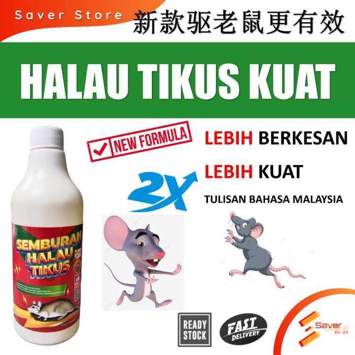 Saverstore Rodent Spray Rat off Spray Mouse Rat Repellent Pest Control