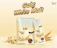 Cals white malt แคลเอสไวท์มอลต์??