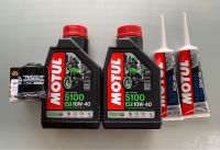 ชุดถ่ายน้ำมันเครื่อง New Vespa Motul 5100 10w-40 ครบชุดตามรูป