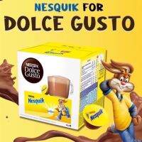 แคปซูลNescafeDoiceGusto☕️NESQUIKแบบกล่อง✅exp2/24 โกโก้อร่อย?หอม?รสขายดี?รสที่ยังไม่มีขายในไทย