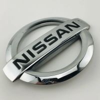 โลโก้ NISSAN นิสสัน