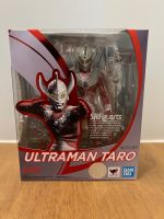 S.H. Figuarts Taro Ultraman (อุลตร้าแมน ทาโร่)