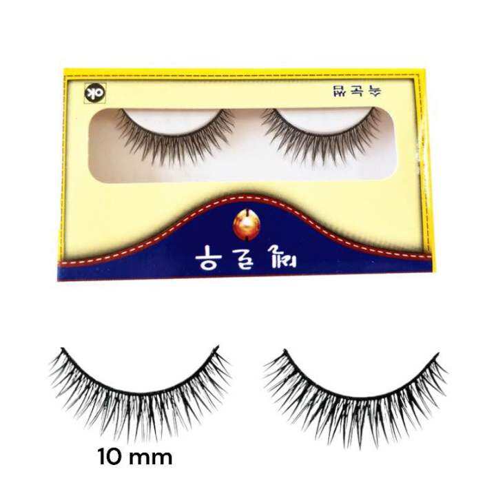 ขนตาปลอม-eyelashes-ขนตาปลอมติดเอง-ขนตาปลอมธรรมชาติ-1-คู่