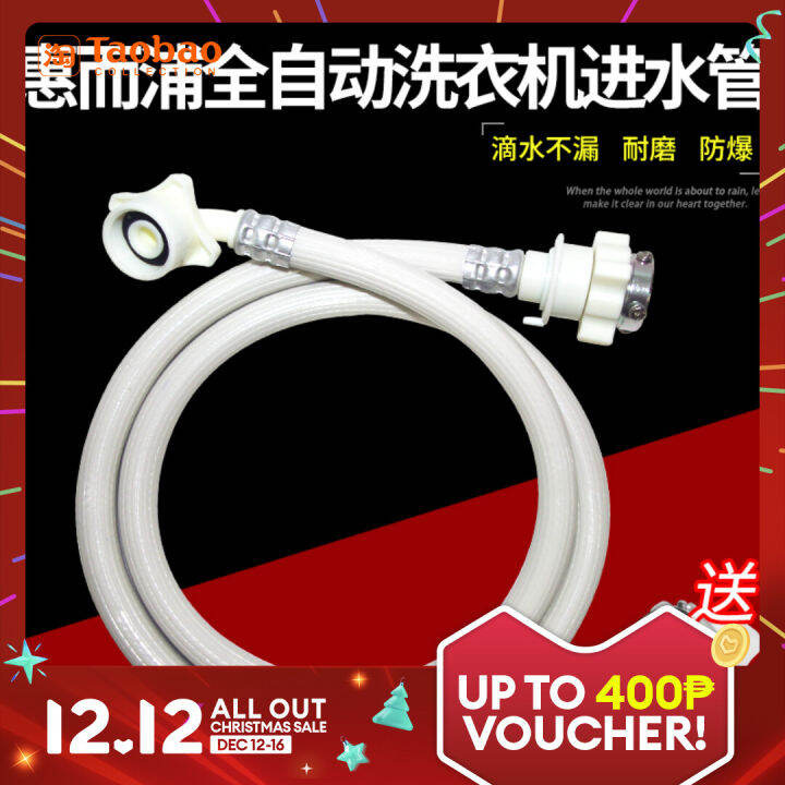 Fit Whirlpool Automatic Washing Machine Inlet Pipe Lengthened Pipe Connector Thickened Water