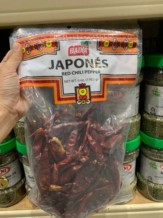 Badia Japones Red Chili Pepper 170g Lazada PH