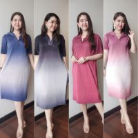 Polo Dress Fashion 2tone Pleated ชุดพลีททูโทน แฟชั่นชุดพลีท แฟชั่นสาวอวบ เดรสยืดFreesize ชุดใส่เที่ยวทะเล เดรสเชิ้ต เดรสโปโล เดรสคอปก