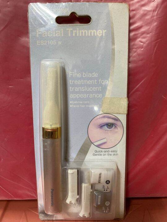 Panasonic ES2105 W Facial Trimmer Lazada