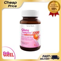 VISTRA Gluta Complex 1000 Plus Red Orange Extract 30 Capsules - วิสทร้า กลูต้า คอมเพล็กซ์ 1000 พลัส เรด ออเร้นจ์ (30 เม็ด)