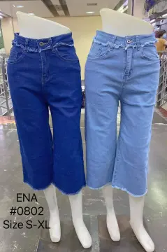 Ladies Soft Denim Square Pants/ Loose Pants