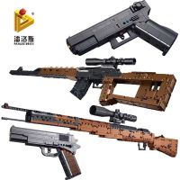 ตัวต่อเลโก้จีน LEGO military eating chicken building blocks gun 98K sniper rifle pistol MP5 boy assembled Chinese building block toys
