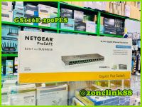 Netgear ProSAFE GS116E-200PES 16-Port Gigabit Ethernet Plus Switch