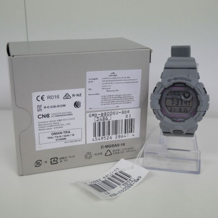 casio-casio-g-shock-mini-gmd-b800su-8dr-unisex-watches-รับประกันของแท้-100-ไม่แท้ยินดีคืนเงินเต็มจำนวน