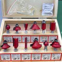 ชุดดอกเร้าเตอร์/ทริมเมอร์(1/2") แกนขนาด 4หุน ( 12.7 mm ) 12 PCS ROUTER BIT SET งาน เซาะร่อง ขุด แกะลวดลาย