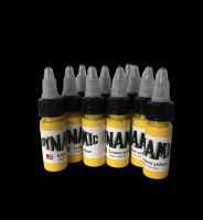 หมึก ไดนามิค สีเหลืองเฉด lemon yellow ขนาด15ml