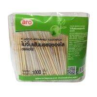 Aro เอโร่ ไม้จิ้มฟัน ไม้จิ้มฟันซองใส Plastic Wrapped Toothpicks 1 แพค*1000 ชิ้น