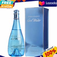 น้ำหอมผู้หญิง Davidoff Cool Water for Women 100 ml. รับประกันของแท้ 100% ไม่แท้ยินดีคืนเงินเต็มจำนวน