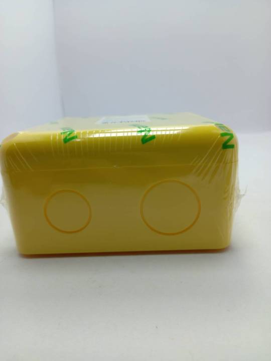 กล่องกันน้ำ-กล่องจเจอะรูสีเหลือง-ขนาด4-4-2-5