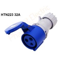 HTN223 EUNOS Power Plug ปลั๊กตัวเมียกลางทาง 2P+E 32A 230V IP44 6h