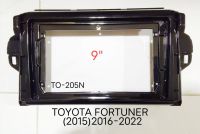 หน้ากากวิทยุ TOYOTA FORTUNER LEGENDER ปี 2015-2022 สำหรับเปลี่ยนเครื่องเล่นจอ Android 9"