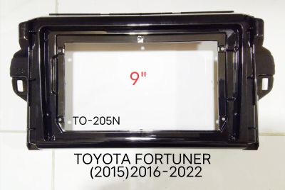 หน้ากากวิทยุ 9" TOYOTA FORTUNER LEGENDER ปี 2015-2022 สำหรับเปลี่ยนเครื่องเล่นจอ Android 9"