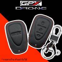 GPX drone ซองหนังหุ้มรีโมท ซองหนังดำด้ายสีแดง (จัดส่งไวภายใย1-2วัน)