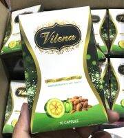 Vilena วีเลน่าสเลนชัวร์ วีเลน่าสูตรใหม่  (กล่องเขียว) พร้อมส่ง (1 กล่องมี 10 แคปซูล)