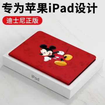 Shop Latest Ipad Mini Case Disney Online Lazada Com My