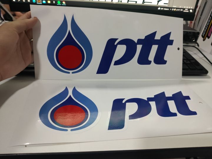 สติ๊กเกอร์ปตท-ptt-sticker-logo-สติกเกอรโลโก้-ปตท-สะท้อนเเสง-ได้2-ชิ้น