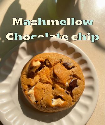 คุ้กกี้มาร์ชเมลโล soft cookie mashmellow chocolate chip คุ้กกี้มาชเมลโล่ คุ้กกี้ช็อคโกแลตชิพมารช์เมลโล
