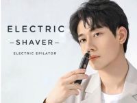 เครื่องกำจัดขนส่วนเกินไฟฟ้าElectric shaver