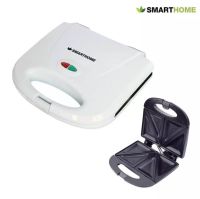 SMARTHOME เครื่องทำแซนวิช Sandwich Maker รุ่น SM-SW13 รับประกัน 3 ปี