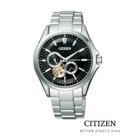 Citizen NP1010-51E Automatic Japan Made Mens Watch