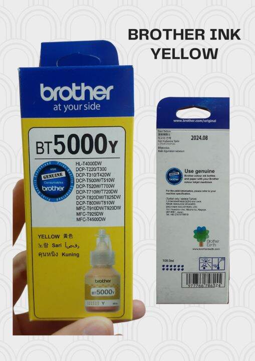 Brother BT5000Y - Ultra Alto Rendimento - Giallo - Originale (Y
