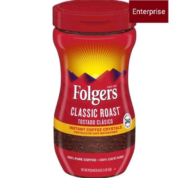 Folgers Classic Roast Instant Coffee Crystals 453g Lazada PH