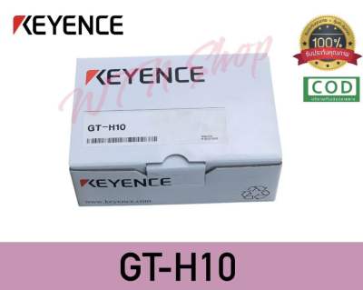 GT-H10 Sensor Head ,หัวเซนเซอร์ สเปค 10mm ,KEYENCE