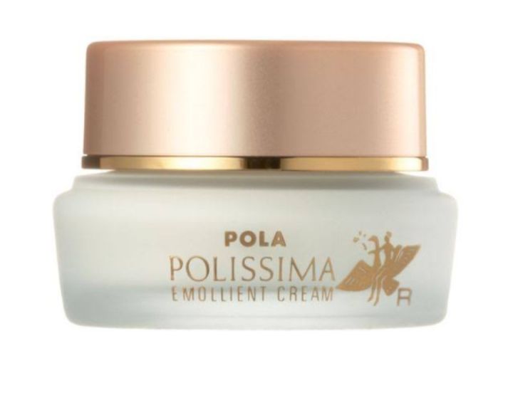 POLA POLISSIMA Emollient Cream โพลา โพลิสสิม่า เอโมลิเอ็นท์ ครีม