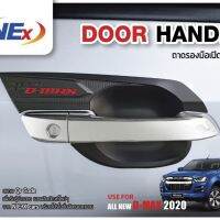 เบ้าประตู D-MAX 20 4ประตู สีดำด้าน