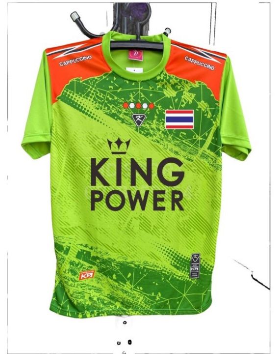เสื้อกีฬา-k9พร้อมสกรีน-king-power-ธงชาติ