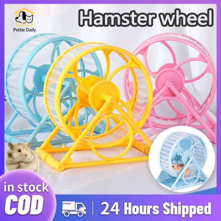 Hamster Wheel Silent Running Wheel For Small Hamsters Hamsters Toys