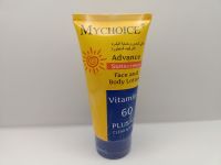 Mychoice Advance Sunscreen face and body lotion มายช้อยส์ แอดวานซ์ ซันสกรีน เฟส แอนด์  บอดี้ โลชั่น 150 กรัม