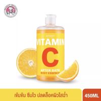 SCENTIO VITAMIN C AFTER BATH BODY ESSENCE - เซนทิโอ วิตามินซี อาฟเตอร์ บาธ บอดี้ เอสเซ้นส์ (450ml.)