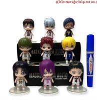 OoToys โมเดล คุโรโกะ set ปฏิหารย์ ชุด 9 ตัว พร้อมฐาน ความสูง 8.5 cm (uy/jj)