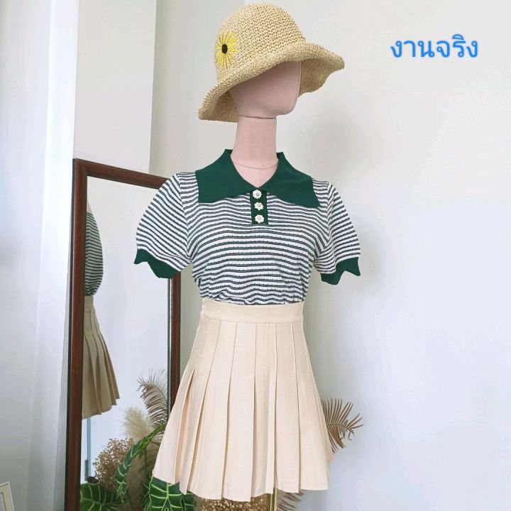 เสื้อไหมพรม-เสื้อแขนสั้น-คอปกลายขวางสีเขียว