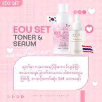 မ်က္ႏွာၾကည္လင္ ေတာက္ပတယ္ အသားေရအတြက္ Eou Skin Care