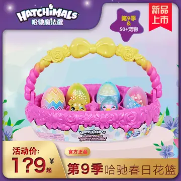 Discount hatchimals deals