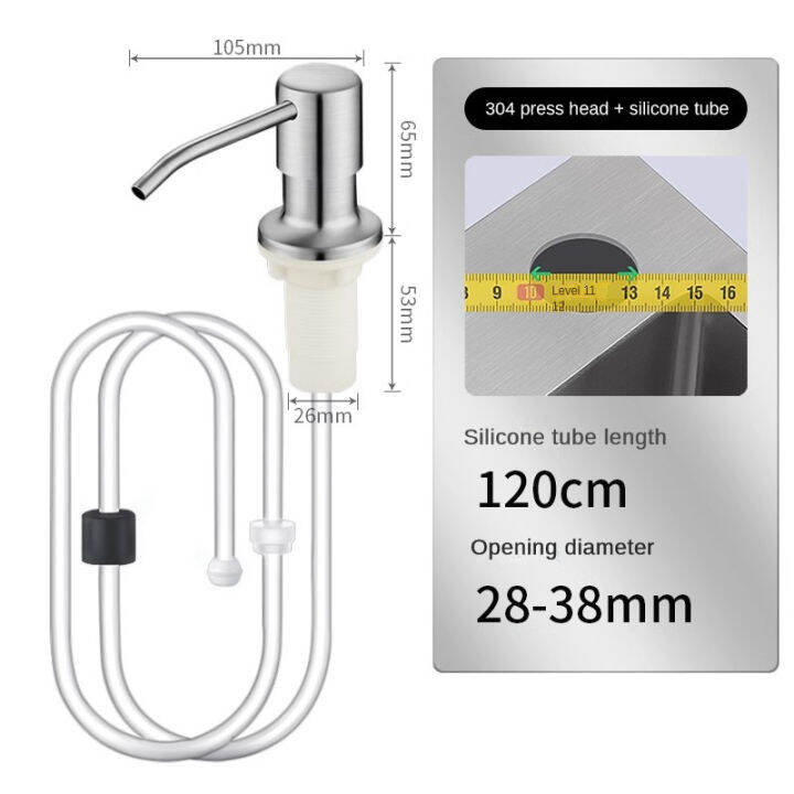 Sink Dishwashing Liquid Press Extractor Kitchen Dish Washer Detergent