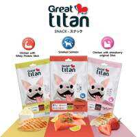 ของใหม่! ไม่ค้างสต็อค Great titan Snack ขนมสำหรับสุนัข  มีทั้งหมด 3 รสชาติ 1ซอง 70g