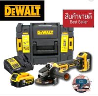 DEWALT DCG405P2 18V. BL MOTOR เครื่องเจียรไร้สาย4นิ่ว ของแท้100%